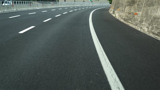 Road, Highway, Lanes, Auto