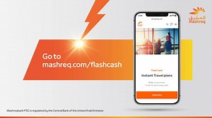 565K views · 2.3K reactions | Upcoming rent payment, school fees, medical fees or other unforeseen expense? Worry not, get cash within 2 minutes with Flash Cash. Instant approvals with an online application and no paperwork. Apply now and get up to AED 100,000 cash at zero interest and zero fees. No Mashreq account required. T&C apply. Mashreqbank PSC is regulated by the Central Bank of the United Arab Emirates. | Mashreq | Facebook