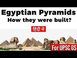 Egyptian Pyramids how they were built? Know interesting facts about pyramids
