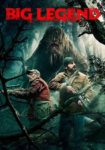 Big Legend (2018)