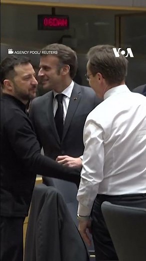 Ukraine's Volodymyr Zelenskyy meets with EU leaders | VOA News #shorts
