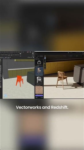 Join The Redshift For Vectorworks Beta Today!