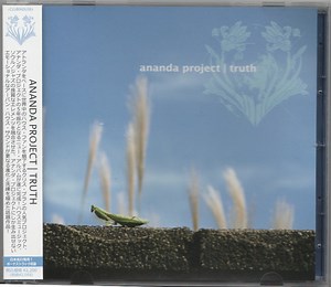 Ananda Project - Truth