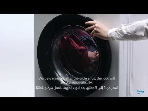 Washing Machine Door Won’t Open How to Unlock It Safely