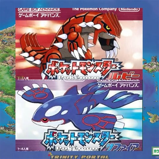 5.6K views · 71 reactions | Pokemon Ruby Sapphire Opening Intro Pokemon Ruby & Sapphire is one of the legendary title in Gameboy Advance era! 21 November 2002 is when the legends born! Really love and miss the time i hunting hundred over hours for Feebas!! Waht is your best memory? #pokemon #pokemonruby #pokemonsapphire #pokemoncommunity #fblifestyle | Trinity Portal | Facebook
