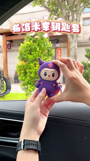 Tips to Program Car Key Fobs. #shorts car key fob