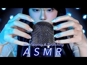 ASMR Mic Tapping & Scratching for Brain Tingless🎙️🧠 (No Talking)