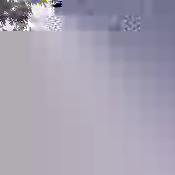 185K views · 4 comments | Mood Music+ on Reels | Facebook