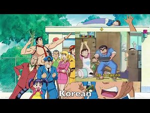 KochiKame Opening Multilanguage Comparison