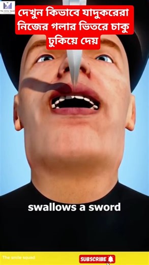 Mini Wood Working|| Wood Working Carfts Skills|| Wood toy|| #shorts​ #facts​ #magic​ #viral