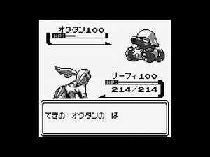Pokemon Gold Spaceworld Demo Battles lv 100 ポケモン金銀 ニンテンドウスペースワールドのデモ版