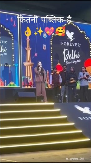 Paper Plate Making Business Dona Pattal Business✨🥰🫰