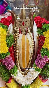 balkampet yellamma thalli 🙏🏻