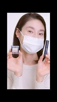 グレイシィ 大人メイクレッスン「簡単キレイ！マスクメイクレッスン」篇｜資生堂