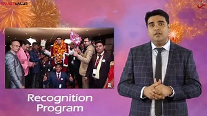 6.1K views · 604 reactions | SmartValue is among the leading direct selling company. Ever since its inception in the year 2000, the motto of SmartValue Limited is to offer end-to-end assistance to its customers and to bring a professional approach to the industry. SmartValue Charismatic leader Mr Soumitra Kundu Explaining the Benefits of Direct Selling Industry #smartvalue #directselling | SmartValue Limited | Facebook