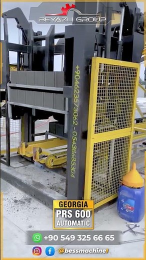 Automatic Concrete Block Making Machine PRS600