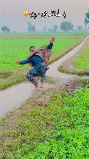 Dealing with Cold Weather: Tips and Tricks