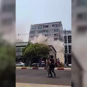 1.2K views · 18 reactions | Almost a week since a powerful 7.7...