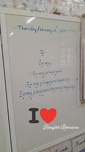❤️ #3PS This is how they become better at #reading 🎈Using the herchcical or pyramid reading method. 🎈Your learners #must know how to read #sight #words 🎈With this strategy, you can implement those essential #words . 💐 Peace ✌️💐 | Benglish Literature