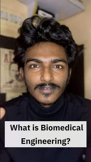 What is Biomedical Engineering? | Explained in 60 Seconds