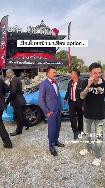 เจอกันในไลฟ์ ได้เลย.. #เอ็มออนิวรังสิต #optionวัยรุ่นศรีราชา #tiktok #ceooptionวัยรุ่นบางแสน