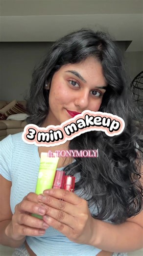 Sunscreen and lip tint is all you need @TONYMOLY USA #tonymoly #Glassskin #glowskinKorea #QuickMakeup #AmazonFavorites #SummerEssential