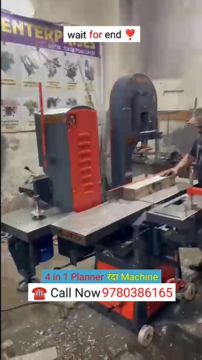 Multipurpose wood working machine | kamikshaindalfurniturework