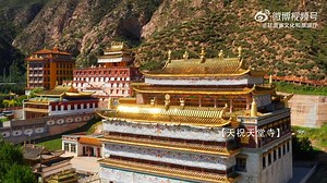 Wuwei is the first major town after the ancient Silk Road enters the Hexi Corridor from east to west, with a history of more than 2,000 years. Follow the video to experience the must-visit attractions in Wuwei, such as the Binggou River Ecological and Cultural Tourism Area, Tianzhu Benkang Danxia, Wuwei Leitai, Wuwei Confucian Temple, etc.#Chinascenery #Chinatourism #TravelinGansu #GansuCulture | Discover Gansu