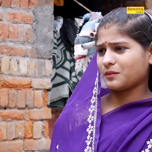 957K views · 14K reactions | गरीब की मजबूरी बहुत प्यारी कहनी #haryanvi #haryana #haryanviswag #haryanvisong #HaryanaviCinema #HaryanviMusic #HaryanviFilms | Sonotek Films | Facebook