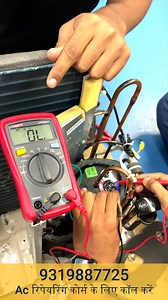 14K views · 402 reactions | To check an inverter AC compressor, by...