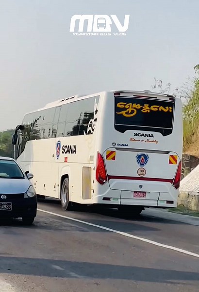 ရွှေမန္တလေး ချစ်စရာကားဆရာကြီး Video