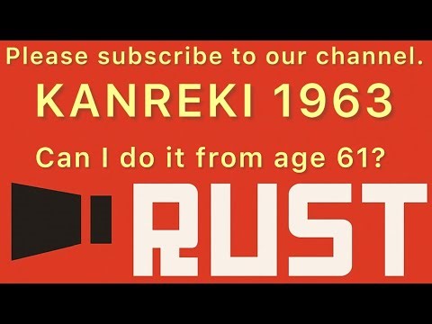 Rust Airfield Monument Puzzle