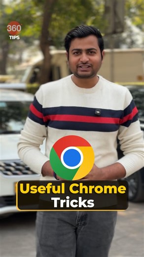 Gadgets 360 on Instagram: "Useful Google Chrome Trick #google #chrome #googlechrome #techreels #howto . . useful google chrome trick, google chrome tips, chrome hidden features, chrome browser hacks, google chrome tricks, chrome tips and tricks, chrome secret settings, chrome productivity tips, chrome speed boost, chrome privacy settings, chrome power user tips, chrome keyboard shortcuts, chrome smart features, chrome hidden options, chrome time saving tricks, chrome advanced settings, chrome br