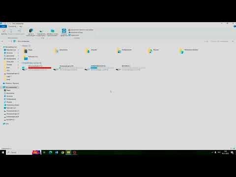 Your browser does not support graphics API "WebGL 2" which is required for this content. Решение.