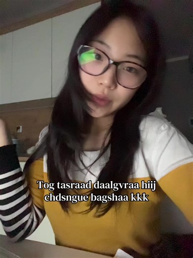 Bagshdaa heleh shn shaltagtai bollo #fyp #foryou