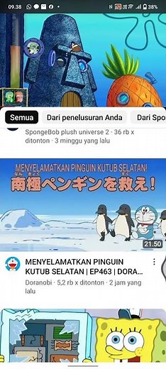 Spongebob Squidward angry 🤬