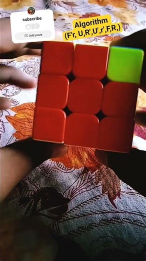 🤭Advance OLL🤭#CubeSolve #RubiksCube #AdvancedOLL#lastlayer #CubeShorts #ViralShorts #CubeMagic