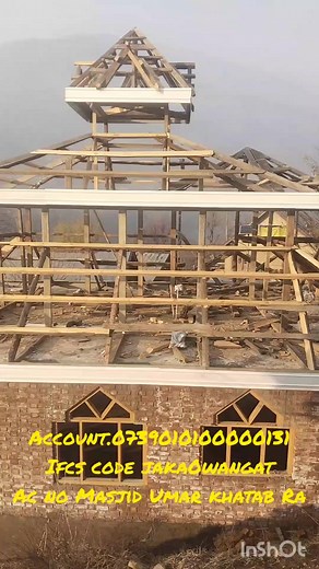 40K views · 61K reactions | Account.0739010100000131 Ifcs code jaka0wangat Ac name Masjid Umar bin khatab RA Prophet Muhammad ﷺ said: “Whoever builds a mosque with the intention of seeking Allah’s pleasure, Allah will build for him a place in Paradise. | Teens of Kashmir | Facebook