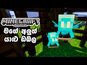 I found Two Allay In Minecraft 1.19 Pc Gameplay #4