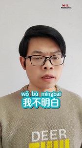 3 comments | Add wechat(ID: mimanbook) to get these gifts for free....