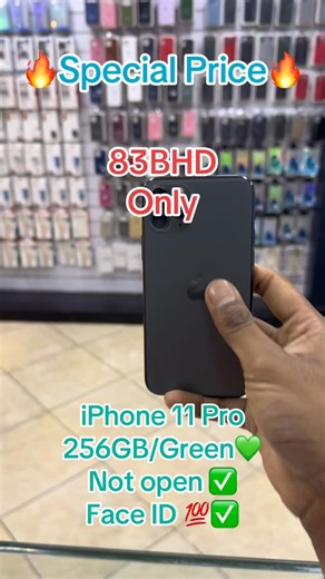 Doha Telecom since 1999 on Instagram: "🔥Special Offer🔥 🕕Used iphone 🕕 iPhone 11 Pro 256GB - 83BD💰 Face ID💯✅ 📦 Not open ✅ 🚚 Have Delivery to everywhere in Bahrain🚚 To order please contact us On WhatsApp - 39773585 On Hotline - 17294424"
