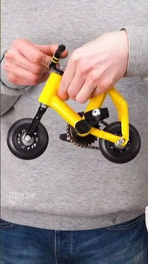 The smallest bike in the world! 🚲 The Smallest Fully Functional Bike