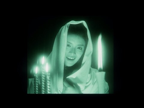 House (1977) : Nobuhiko Obayashi : Free Download, Borrow, and Streaming : Internet Archive