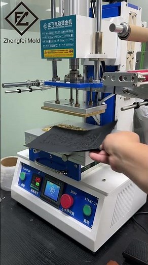 🎥✨ 3D Embossed Logo on Leather — Step-by-Step Hot Foil Stamping Tutorial