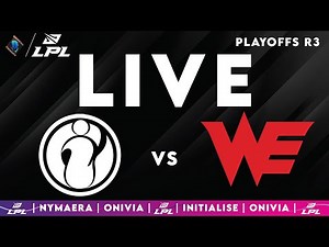 IG vs WE | LPL Playoffs 2025 Live Spring | LPL English with Nymaera & Initialise
