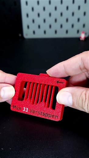 Max 33 Verstappen – 3D Musical Fidget | F1 Edit Sound from Japan 🏎️