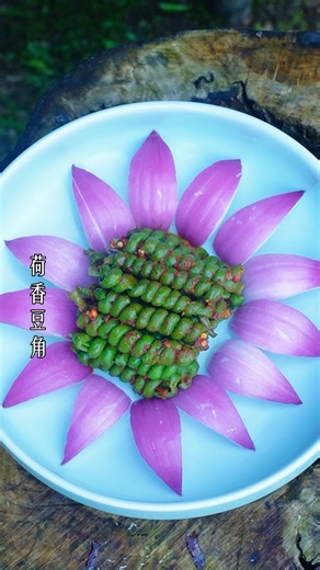 47K views · 1.1K reactions | #118 Lotus-scented string beans & Crispy...