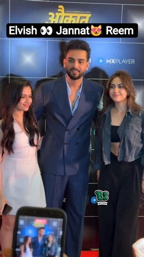 Elvish Jannat 😻 Reem 👀🥹 Moments AUKAAT KE BAHAR #elvishyadav #shortvideos #love #explore