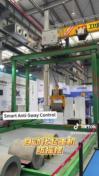 Anti-sway control technology can reduce swaying and protect equipment and personnel.#Crane #CHINADGCRANE #Automaticcrane #Cranemanufacturer #ExportFactory