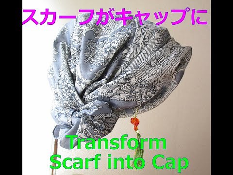 A Stylish Cap of a Scarf in 15min.